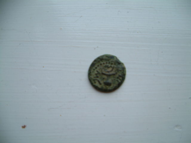 Jewish-Revolt-Coin